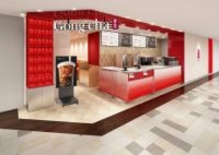 ゴンチャ、福岡県北九州市「アミュプラザ小倉」に4月10日オープン