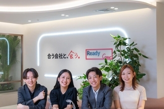 フロンティア、新卒初任給を28.5万円に引き上げへ　4年間で3.5万円増