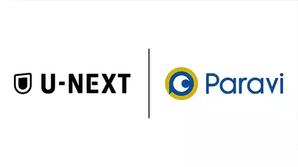 U-NEXT・Paraviが経営統合　有料動画配信、国内勢で最大に　多彩な動画本数は35万本以上　7月を目途に「U-NEXT」内に移管