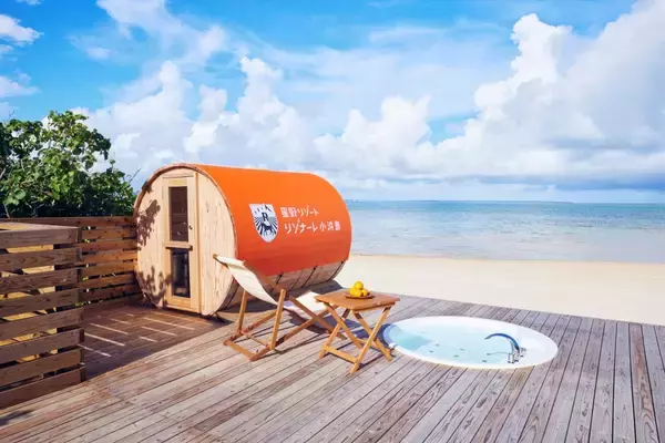 沖縄県・星野リゾート「リゾナーレ小浜島」、国産バレルサウナONE SAUNA導入　「たんかん」で南国らしいサウナ体験ができるアクテビティも開催