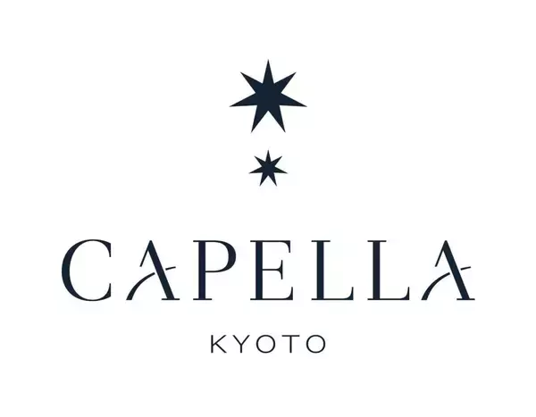 京都府・元新道小学校跡地に「カペラ京都」3月22日より開業　「カペラホテルズ＆リゾーツ」の日本初拠点