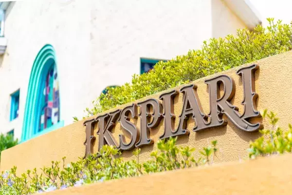 東京ディズニーリゾート内の商業施設「イクスピアリ」がリニューアル　千葉県初出店を含む11店舗が登場