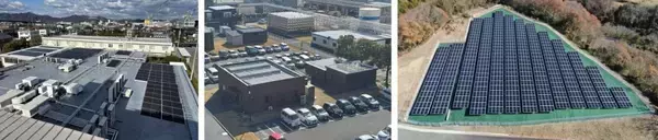 大塚製薬、徳島県「徳島第二工場」に太陽光発電設備を新設　国内6工場合計で年間約3,189トンのCO2排出削減に