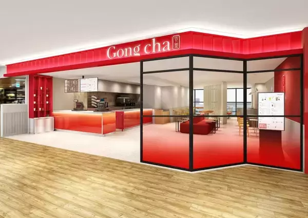 ゴンチャ、ルミネ立川に2店舗目を出店　「ゴンチャ ルミネ立川8階店」を4月6日オープン