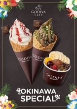 ゴディバカフェが沖縄初進出　「GODIVA café Okinawa Hotel Collective」10月7日オープン　限定メニューも