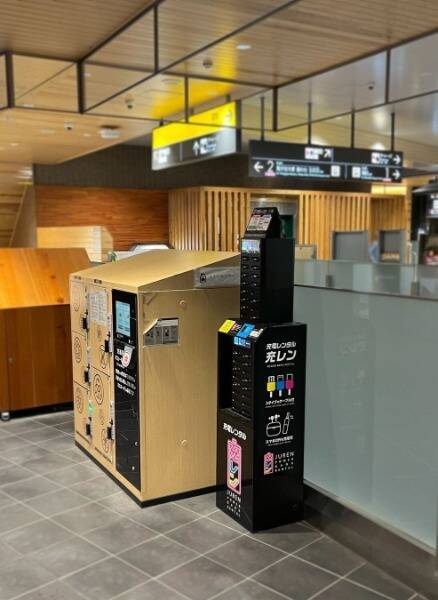 東急線14駅にモバイルバッテリーレンタル「充レン」を増設　外出時における充電環境の向上に貢献