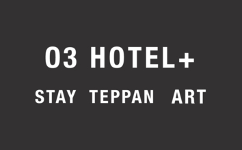 大阪・京橋エリアにアートをテーマにした一棟貸切宿「O3 HOTEL+」が6月1日開業　大阪4店舗目