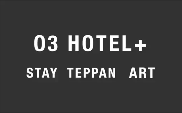 大阪・京橋エリアにアートをテーマにした一棟貸切宿「O3 HOTEL+」が6月1日開業　大阪4店舗目