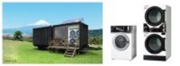 山梨県に「Re:フレッシュランドリー 道の駅富士川店」誕生　ランドリーが防災と日常活用を両立