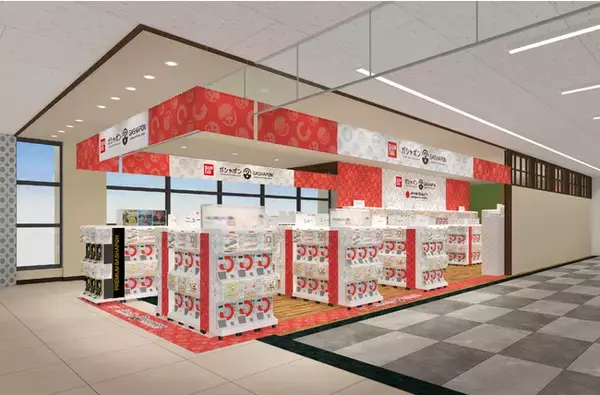 福岡県久留米市にバンダイ公式「ガシャポン」大型専門店が登場　「BOOKSあんとくみづま店」8月24日オープン
