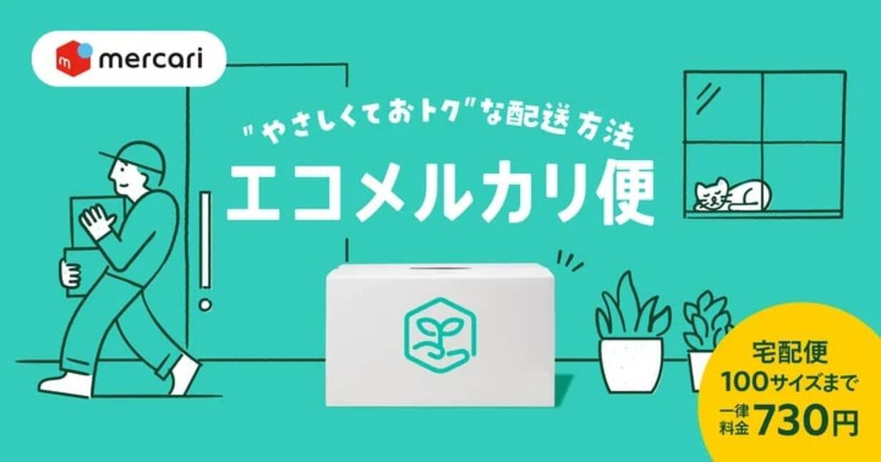 i=https%3A%2F%2Fs.eximg.jp% 