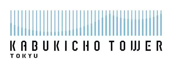 新宿歌舞伎町に開業した「東急歌舞伎町タワー」、約1か月で来館者数100万人を突破　新たに2つのホテルもオープン
