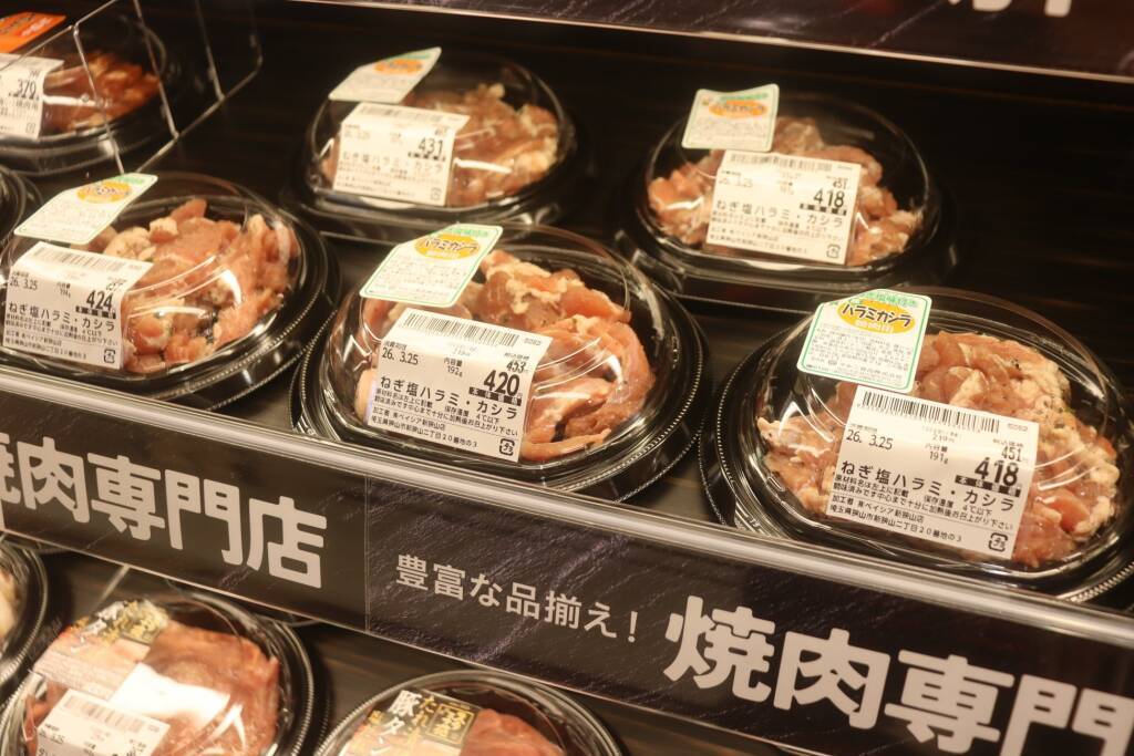 東京都東村山市「Beisia Foods Park 東村山店」がオープン　12年ぶり2店舗目の都内出店