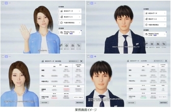 ファミリーマート、店長業務をサポートする人型AIアシスタント（レイチェル／アキラ）を2023年度末までに5,000店舗へ導入