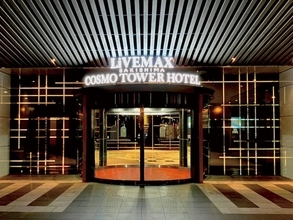 大阪府・大阪ベイエリアに「リブマックスさきしまコスモタワーホテル」誕生　263室が第一期フロアとしてオープン