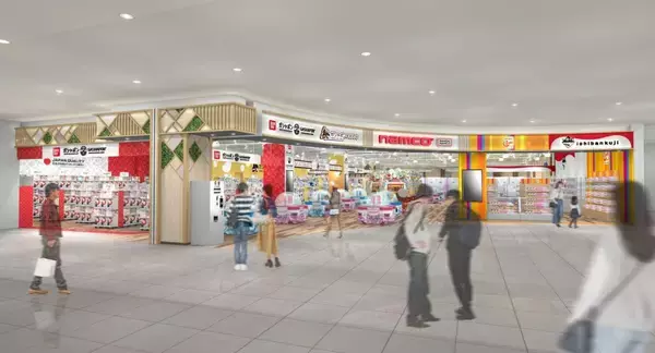鳥取県に「namcoイオンモール鳥取北店」12月16日よりオープン　ガシャポン専門店なども併設のアミューズメント施設
