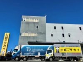 サカイ引越センターとハート引越センター、T2の自動運転トラックで引越家財を輸送する実証を4月から開始