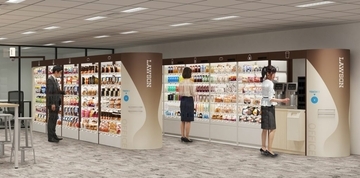 KDDIとローソン、「ローソンS KDDI多摩センタービル店」でオフィス向け店舗モデルの実証実験を開始