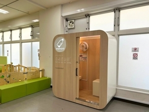 浅草花やしきに完全個室型ベビーケアルーム「mamaro」を設置　性別問わず利用可能