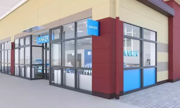 沖縄県にアンカー・ストアが初出店　沖縄県豊見城市に「Anker Store Outlet 沖縄あしびなー」を1月22日オープン