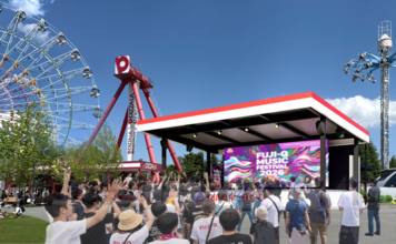 富士急ハイランド、新ステージ「Q-STAGE」を8月8日にオープン　音楽・お笑い・ダンスなど多彩なエンタメを展開