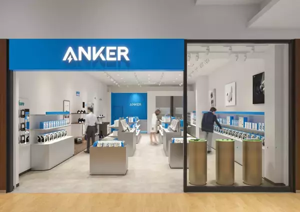 北海道北広島市に「Anker Store Outlet 札幌北広島」が11月14日オープン　道内初のアウトレット店舗