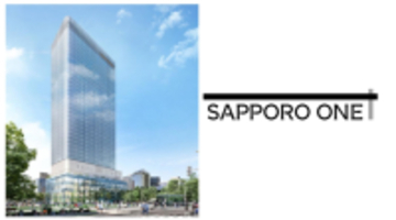 北海道札幌市に複合用途ビル「SAPPORO ONE」が2029年8月竣工予定　「ゼロカーボン推進ビル」に認定