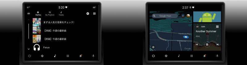 AWA、Googleの車載OS「Android Automotive OS」向けアプリの正式提供を開始　車内でスマホなしで音楽を聴くことが可能に