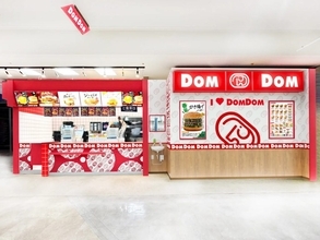 奈良県香芝市に「ドムドムハンバーガー じゃんぼスクエア香芝店」が3月5日オープン　奈良県へ再出店