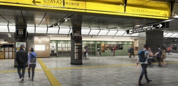 茨城県・つくば駅直結の商業施設「TXアベニューつくば」がリフレッシュオープン　全体の外装を6月1日より一新