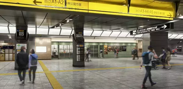 茨城県・つくば駅直結の商業施設「TXアベニューつくば」がリフレッシュオープン　全体の外装を6月1日より一新