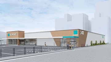 福岡市博多区に食品スーパー「サニー博多（仮称）」が2027年春オープンへ　24時間営業と少人数運営を両立