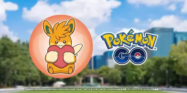 『ポケモン GO』のポケストップがAED設置箇所と連動　5月1日から東京都内約1,000カ所で開始
