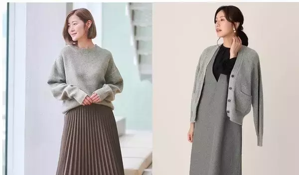 青山商事、不要になったスーツを使用した循環型ニットを「洋服の青山」などで発売　同社初の企画