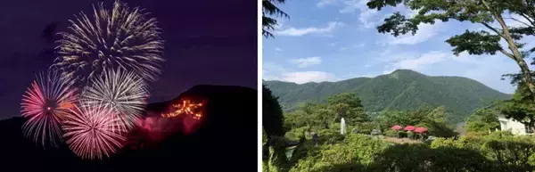 神奈川県・箱根強羅公園で「GORA PARK Summer Night」を８月15日・16日開催　大文字焼と花火を楽しむ観覧席も用意