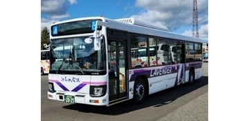北海道富良野市の路線バスで「stera transit」活用のタッチ決済乗車サービスを開始　MaaS推進の実証実験も実施