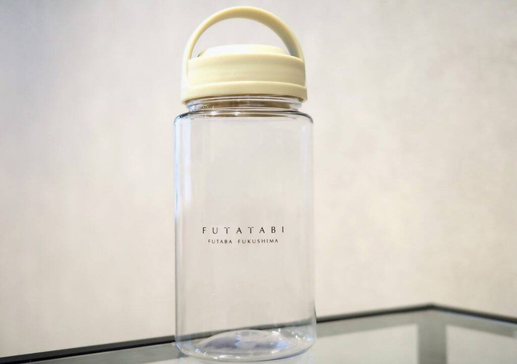 福島県双葉町に「FUTATABI FUTABA FUKUSHIMA」誕生　カンファレンス機能も備えたリトリート型ホテル
