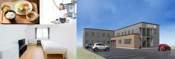 北海道に食事付きビジネス宿「ワークマンハウス」が新規4店舗オープン　料金や設備なども出張対応に特化