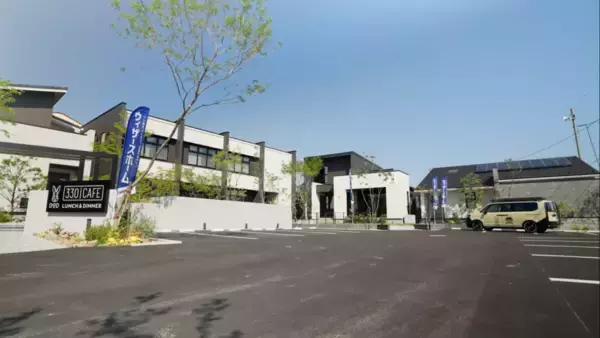 山梨県昭和町に体験型複合施設「DAYS with KofuShowa」を開業　「モデルハウス・カフェ・民泊施設」を融合