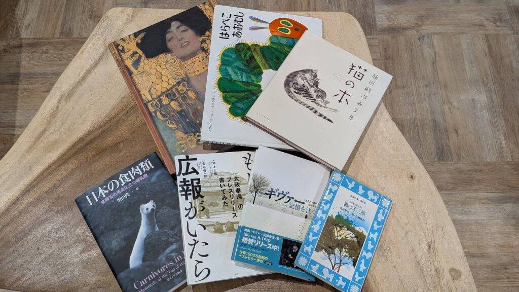 愛知県・豊田市駅前に図書館とカフェを融合した「café Earth+h.l」が6月1日オープン　屋内ガーデン空間を提供
