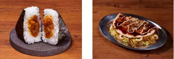 ローソン、愛媛県の人気メニュー「焼豚玉子飯」「三津浜焼き」を松山東雲短期大学と商品化　2月28日より発売