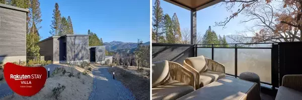 大分県由布市に「Rakuten STAY VILLA 由布院温泉」がオープン　愛犬同伴可能