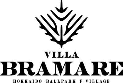 北海道に一棟貸切型プライベートヴィラ「VILLA BRAMARE」開業　2023年3月予定　極上の「おもてなし」を提供