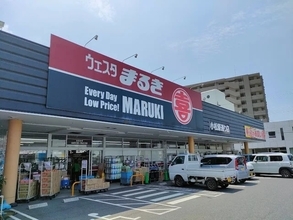 山口県初　スーパー「まるき」「ウェスタまるき」で「楽天ポイントカード」が利用可能に　3月26日より順次導入開始