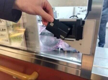 仙台市地下鉄東西線の全駅でタッチ決済乗車を3月17日始発から開始　stera transitを活用