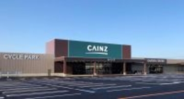 神奈川県小田原市に「カインズ 小田原店」を4月25日オープン　アプリキャンペーンも実施