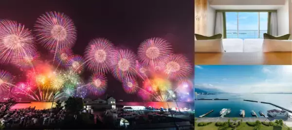 滋賀県大津市で8月6日に「びわ湖大花火大会」を開催　琵琶湖ホテルで宿泊・日帰り鑑賞プランを販売