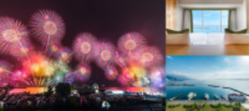 滋賀県大津市で8月6日に「びわ湖大花火大会」を開催　琵琶湖ホテルで宿泊・日帰り鑑賞プランを販売
