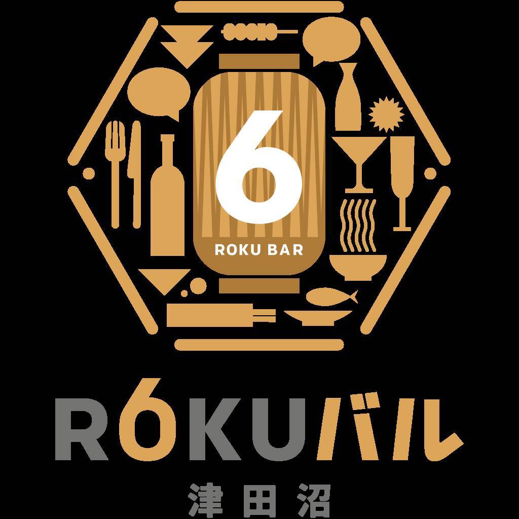 千葉県習志野市に「イオンモール津田沼 South」を3月18日グランドオープン　飲食店やイベント会場、映画館を併設