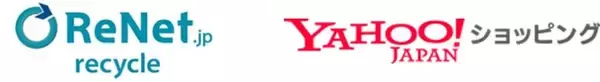 Yahoo!ショッピング、使用済家電のリサイクル回収を開始　情報機器のデータ消去にも対応